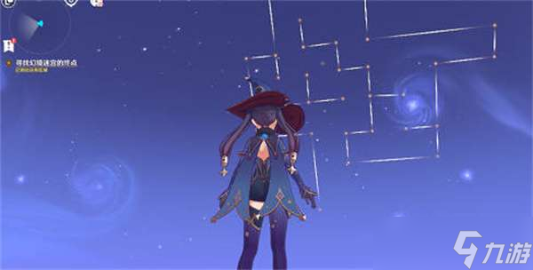《原神》星纬殿堂解密攻略