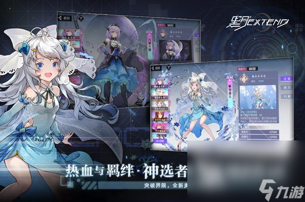2023格斗游戏手游排行榜汇总 高热度的格斗手游合集