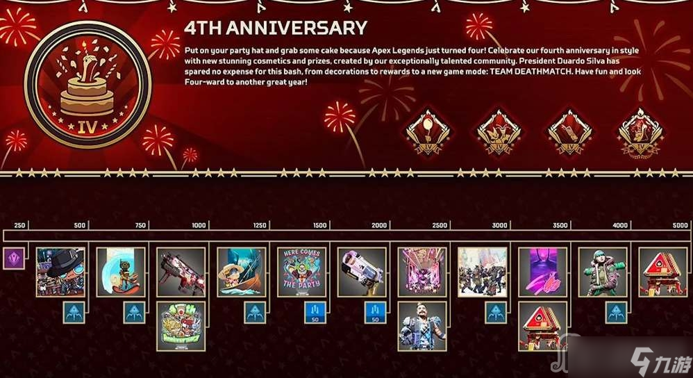 《Apex英雄》S16赛季更新时间详解