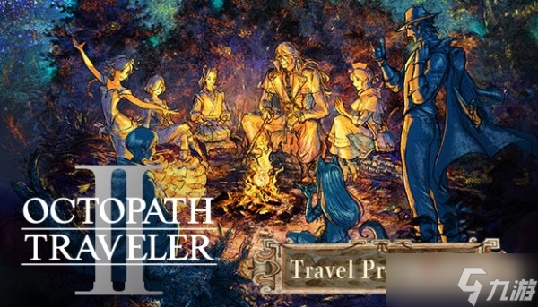 《八方旅人2》Steam预购特典内容介绍