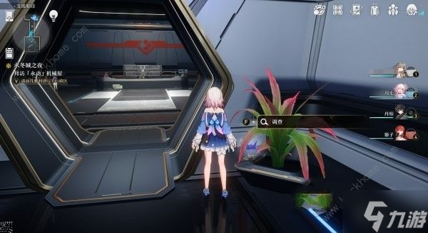 崩坏星穹铁道一次性动力臂配方怎么得 一次性动力臂获取攻略
