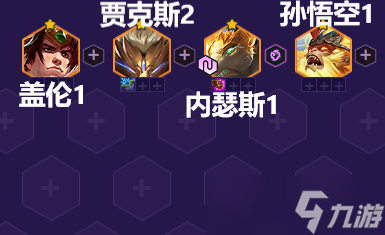 金鏟鏟之戰(zhàn)攝魂狗頭陣容裝備怎么選