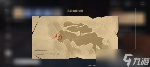 崩壞星穹鐵道生存智慧任務(wù)完成攻略