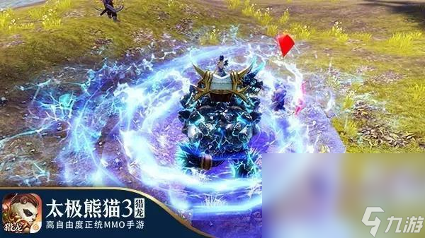 完全仿魔兽世界的游戏介绍 推荐类似魔兽世界的人气最高手游2023截图