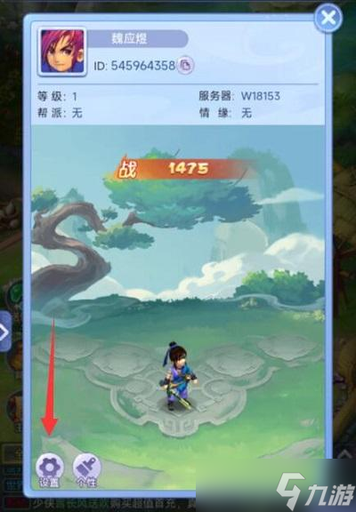 梦幻西游网页版礼包码2023