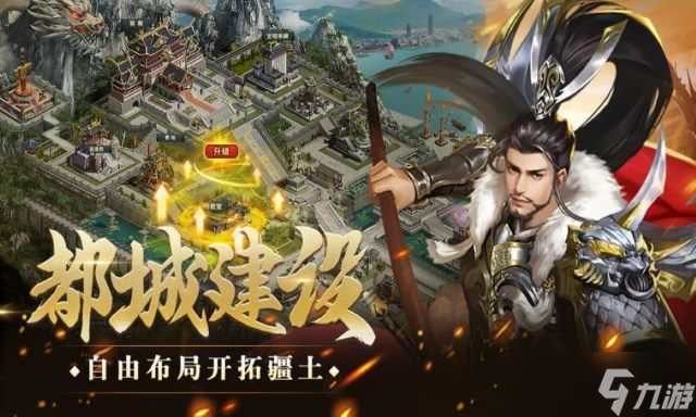 王者光辉单日大额福利详细 单日大额福利介绍