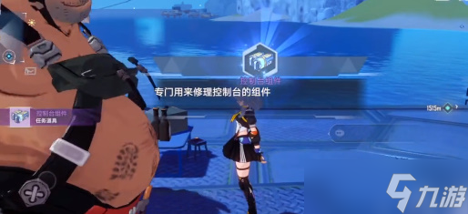 幻塔纳维亚生态园怎么进入