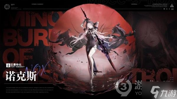 《武林闲侠》武林闲侠开服阵容搭配一览 如何搭配开服阵容