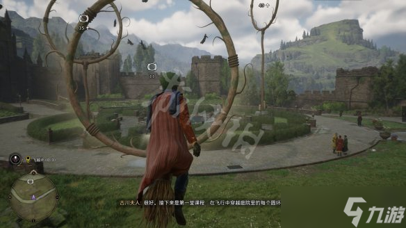 《霍格沃茨之遺》飛行課任務(wù)怎么做？飛行課主線任務(wù)玩法攻略