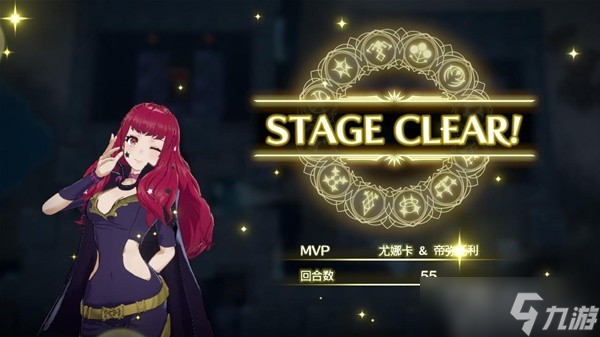 《火焰纹章结合（engage）》前期主力培养思路