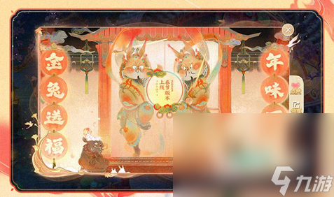 2023热门梦幻手游有哪些推荐 经典梦幻玩法的手游排行榜