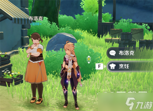 《原神》全NPC商人位置大全