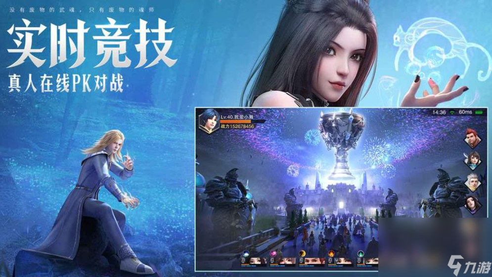 2023移动版大型打猎游戏推荐 能在手机上打猎的游戏有什么