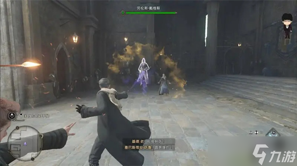 霍格沃茨之遗决斗之杖在哪
