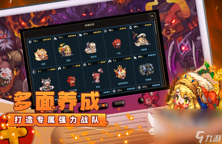 手机游戏排行榜2020前十名有哪些 盘点热门的手机游戏top10