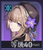 《崩坏星穹铁道》四星角色培养推荐