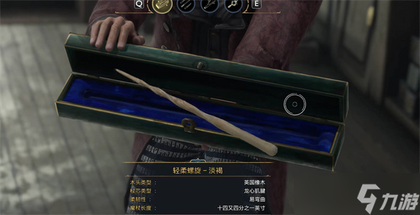 霍格沃茨之遗魔杖选择攻略