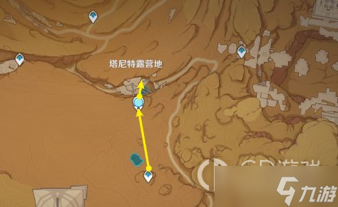 《原神》鳄鱼干怎么获得