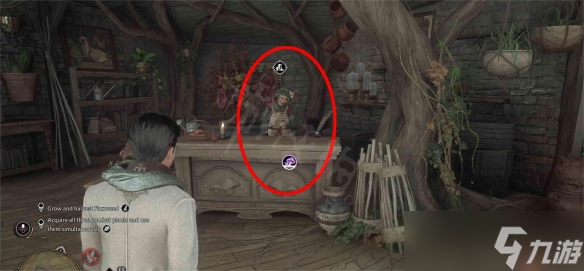 《霍格沃茨之遗》毒触手在哪获得？毒触手获取地点