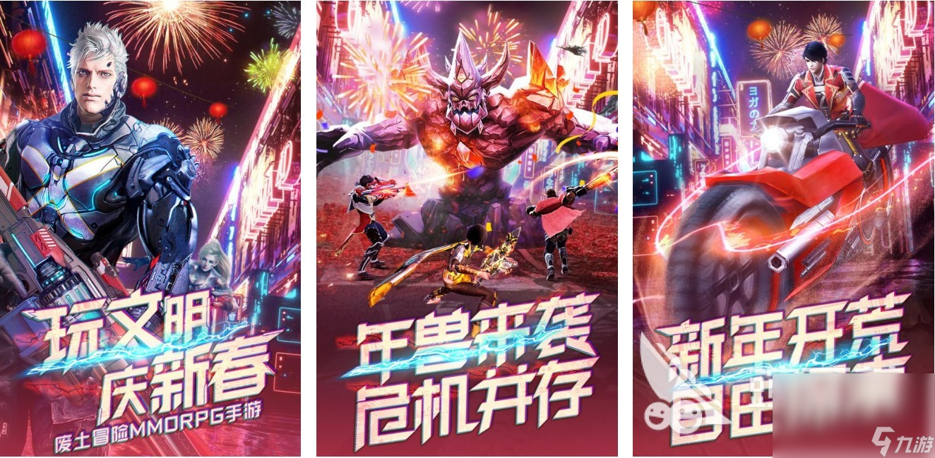 2023喪尸生存的游戲有哪些 逼真的喪尸生存的游戲大盤點