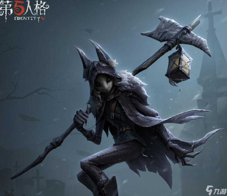 第五人格监管者守夜人什么时候上线