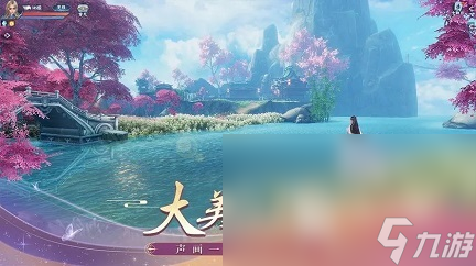 2023热门梦幻手游有哪些推荐 经典梦幻玩法的手游排行榜