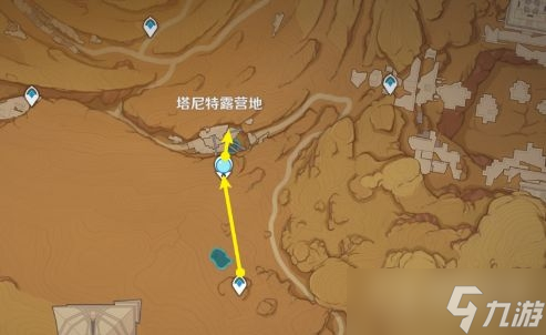 《原神》鳄鱼干怎么获得方法