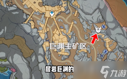 原神关于自我毁灭的8个隐藏成就位置在哪