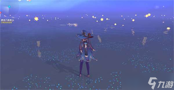 《原神》星纬殿堂解密攻略