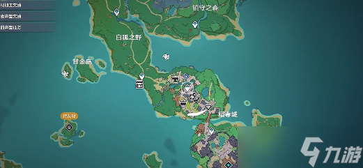 原神八重堂的邀约任务攻略