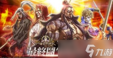 《阿尔米娅赞歌》最新永久有效兑换码大全2023