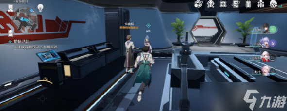 崩坏星穹铁道魈魅寻踪任务攻略