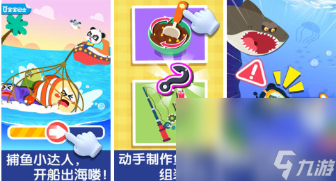 貓咪玩的觸屏游戲推薦 和小貓一起玩的游戲分享2023