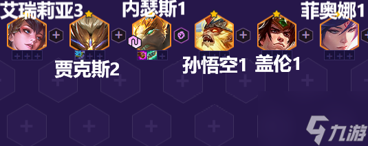 金铲铲之战摄魂狗头怎么玩-摄魂狗头玩法攻略