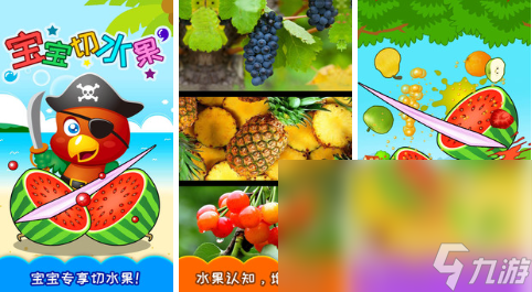 貓咪玩的觸屏游戲推薦 和小貓一起玩的游戲分享2023