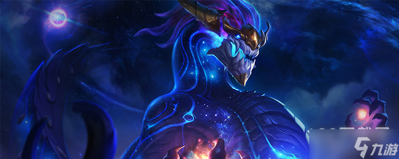 《英雄联盟》PBE13.4版本龙王削弱一览