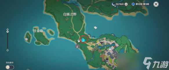 原神成就动物园大亨攻略