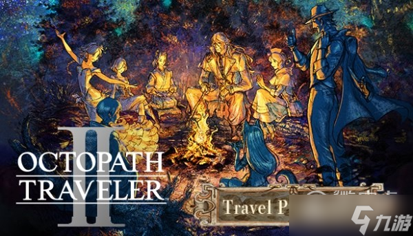 《八方旅人2》Steam预购特典内容介绍