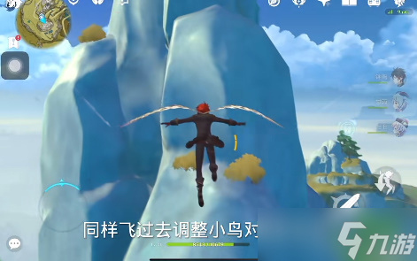 原神食谱仙跳墙获得方法