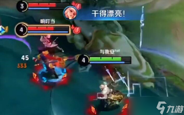 《王者荣耀》S23赛季什么时候结束