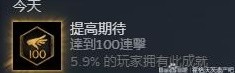 霍格沃茨之遗卡蜘蛛攻略 支线逃贼怎么卡蜘蛛