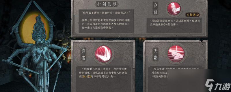 《暖雪》妈妈的留言怎么获得
