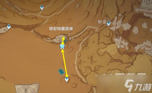 《原神》鳄鱼干怎么获得