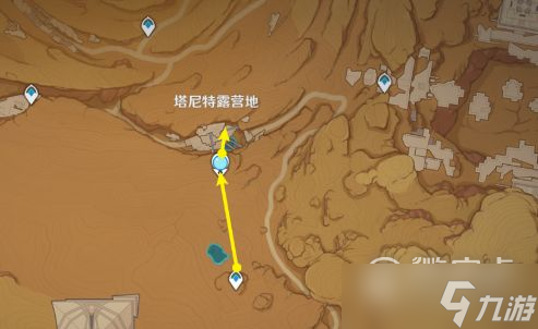 《原神》鳄鱼干获得方法