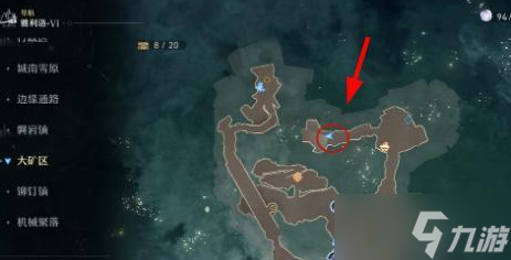 崩坏星穹铁道雅利洛VI次元扑满在哪