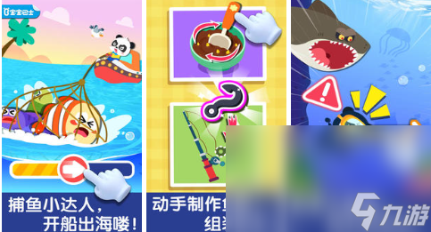 猫咪玩的触屏游戏分享 和小猫一起玩的游戏推荐2023