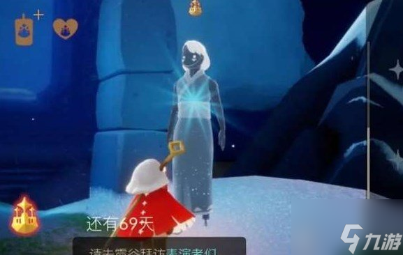 光遇吉祥访客可以换什么 吉祥访客兑换图一览