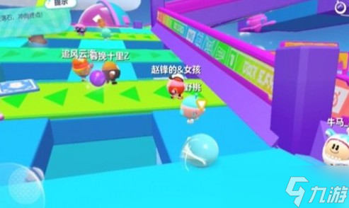 蛋仔派对巅峰落石怎么玩 游戏玩法攻略