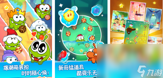 有趣的不能犯规的游戏推荐 有意思的不能犯规的手游2023