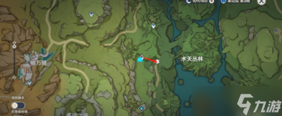 原神旋曜玉帛位置一览
